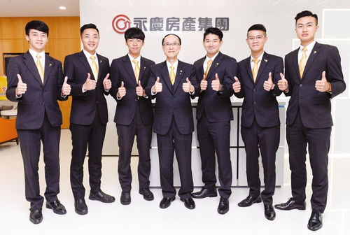 以信賴為基石，以文化為靈魂 永慶房屋如何以金牌服務重塑連鎖房仲業(yè)標桿