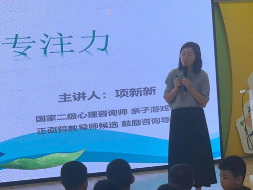 在服務(wù)鄉(xiāng)村振興戰(zhàn)略中發(fā)揮文化引領(lǐng)作用——溫圖書(shū)巴流動(dòng)課堂走進(jìn)鄉(xiāng)村小學(xué)，文化經(jīng)紀(jì)人服務(wù)紀(jì)實(shí)